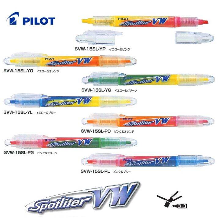 ญี่ปุ่น-pilot-pilot-pilot-ปากกาเน้นข้อความสองหัวปากกามาร์กเกอร์สองหัวปากกาเน้นข้อความ-svw-15sl