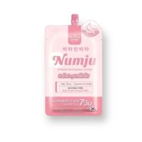 นัมจู แบบซอง Numju Vitamin Whitening Numju นัมจู ขนาด 25g (1ซอง)