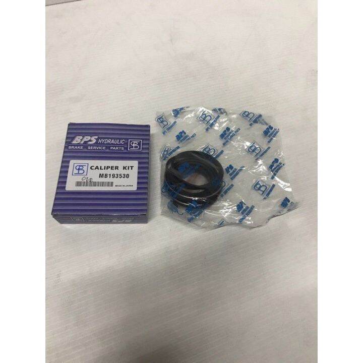 BPS CALIPER REPAIR KIT MITSUBISHI L300 (FRONT) Lazada PH