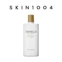 SKIN1004 Madagascar Centella Air-Fit Suncream Plus SPF50+ PA++++ สูตรใหม่!!!