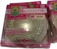 CANMAKE marshmallow finish Powder ??SPF50+( Made in Japan )10g