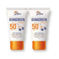 กันเเดดลีฟ SPF50 PA++++ขนาด 30 กรัม ( 2 หลอด )