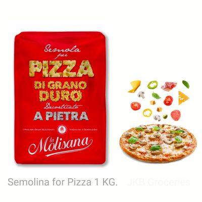 La Molisana Semolina(Durum) Per Pizza 1 Kg. แป้งพิซซ่าจากข้าวสาลีดูรัมคุณภาพสูง เซโมลิน่าขนาด 1 กิโลกรัม