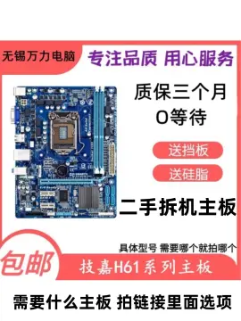 Gigabyte on sale h61m motherboard