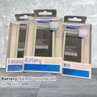 Battery ใช้สำหรับ โทรศัพท์มือถือรุ่น j710 หรือ j7 2016 ความจุ แบตเตอรี่ 3300 mAh รับประกัน 1 ปี