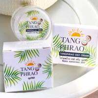 กันแดดทางพร้าว Tangphraw day cream TANG PHRAO sunscreen 10g กันแดดเนื้อเนียน กันแดดมูส เหมาะกับทุกสีผิว