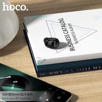 Hoco E64 หูฟังบลูทูธขนาดเล็ก 5.3แท้100%