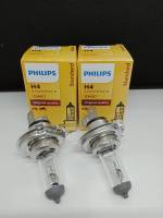 หลอดไฟหน้า  PHILIPS  H 4. 12 V 60/55. W P43t-38  2.   ชิ้น ราคา  200 บาท