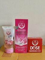 โลชั่น​โซล​ซู​250ml.+ เจล 80 g.+สบู่​โซล​ซู​ 60g.