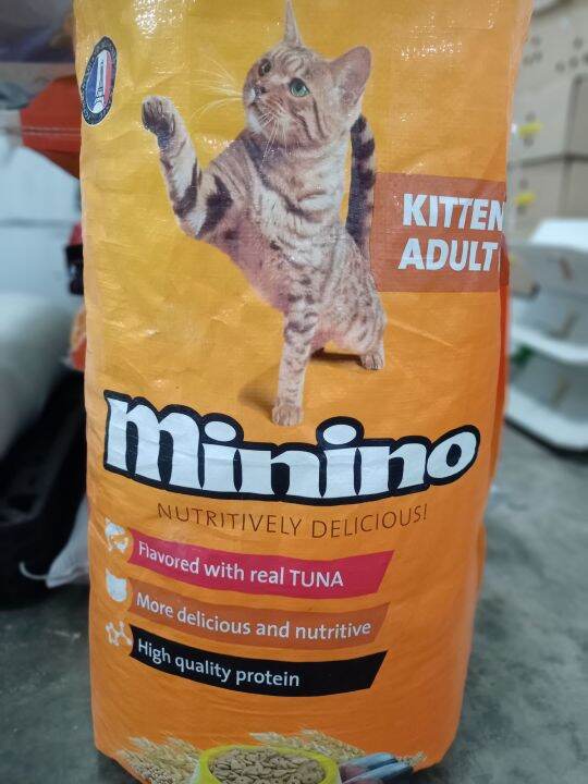 MININO CAT FOOD FOR Kitten and Adult Cat 20kg bag Lazada PH