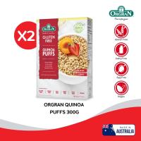 [แพ็คคู่] ORGRAN QUINOA PUFFS 300G ออแกรน ควินัว พัฟ อาหารเช้า สำเร็จรูป ธัญพืช ซีเรียล ไม่มีไข่ ไม่มีนม ไม่มีกลูเตน