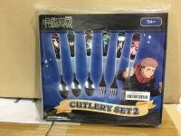 Tomy (Takara Tomy Art) - Jujutsu Kaisen (โรงเรียนไสยเวท) Cutlery Set 2 (ของแท้)(มือ1)(Lot Japan)