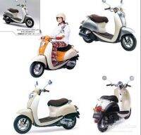 สายคันเร่ง scoopy50cc 4t