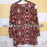 เสื้อสตรีมือสอง ??   //ขนาด ไซร์ สี  แขนสั้น แขนยาว  // ตามในรูป ถามได้นะคะ??สินค้าเป็นมือสอง  อาจมีตำหนิ บ้าง ต้องขออภัย ?ขอบคุณ ค่ะ