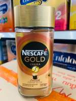 (ของแท้100%) NESCAFÉ Gold Crema Smooth เนสกาแฟ โกลด์ เครมมา สมูทธ แบบขวดแก้ว ขนาด 200 กรัม [ NESCAFE ]