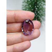 ธนาภรณ์GSH00582 พลอยอเมทิสต์(Amethyst )12.75 กะรัต สีม่วงพลอยแท้100% ก้นตื้น