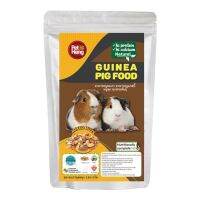 Guniea Pig Food 180g./ อาหารหนูแกสบี้ &amp;gt;&amp;gt; รสถั่วรวม ถุงน้ำตาล &amp;lt;&amp;lt; หนูพุก หนูตะเภา สัตว์ฟันเเทะ ขนาด 180 กรัม ส่งเร็วด่วนพิเศษค่ะ