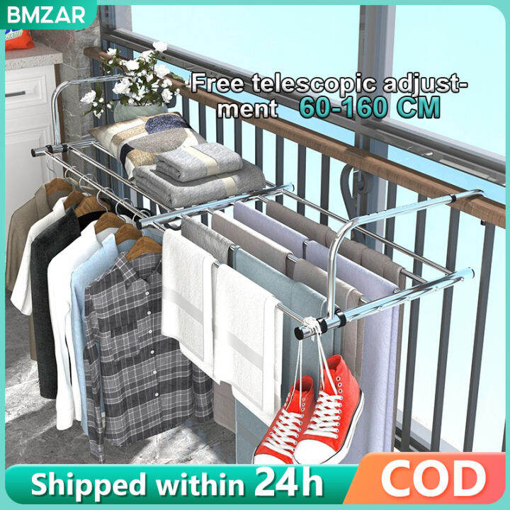 Stainless steel clothes hanger retractable adjustable free installation