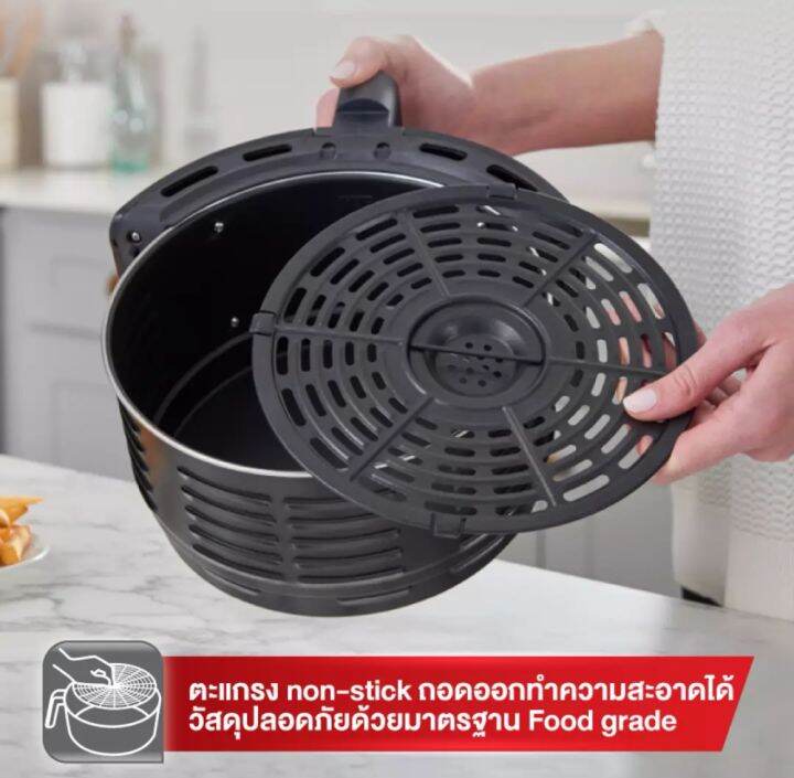 tefal-หม้อทอดไร้น้ำมัน-fry-easy-fry-compact-th-ขนาด-1-6-ลิตร-รุ่น-ey101866