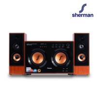 Sherman SB44B3B มินิโฮมเธียเตอร์  2.2 Ch (Bluetooth) Active Speaker