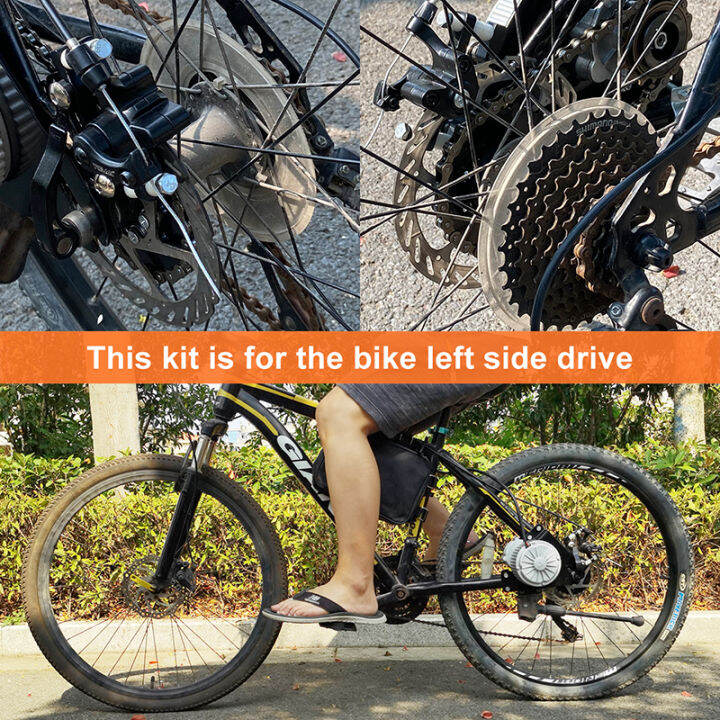 Cheap 36V 450W DIY 700c City EBike Accessories Parts Throttle Handle