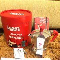 Bialetti Moka Pot รุ่น Love Diary Gift Box ขนาด 2 Cup หม้อต้มกาแฟ บิอาเล็ตติ แบบกล่องแดงกลม ขนาด 2 คัพ