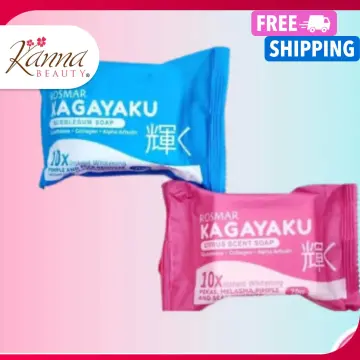 Shop Kagayaku Soap Rosmar Original Blue Set with great discounts
