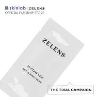 Zelens 3T Complex Anti-Aging Cream Sachet 2ml.