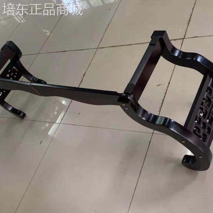 Guzheng Rack Bracket Home Standing Solid Wood Guzheng Rack HShaped