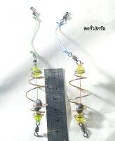 ตะกร้อซิ่งตะกั่ว 3g