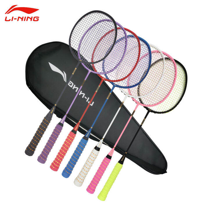 4U Badminton Racket Full Carbon UltraLight Offensive Durable Double Shot Student Class