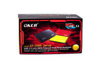 กล่องใส่ ฮาร์ดดิสก์ OKER รุ่น ST-2589 (USB3.0)ขนาด 2.5 นิ้ว