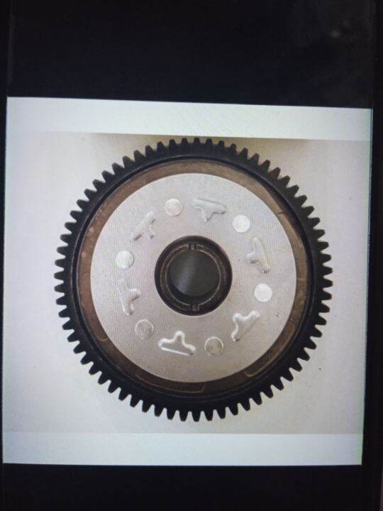 CLUTCH HOUSING ASSY XRM 110 Lazada PH
