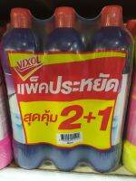 VIXOL น้ำยาล้างห้องน้ำ 900มล. แพ๊ค3ขวด มี2สีให้เลือก