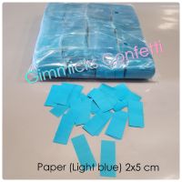 กระดาษตัด เปเปอร์ชู๊ต สีฟ้า แบบไม่เงา  ขนาด  2 × 5 ซม. / 1 กิโลกรัม Confetti Paper Shoot  Non Metallic Light Blue Color Size 2 x 5 cm /  1 kg