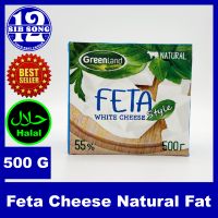 Feta Cheese Natural Fat - 500G /&amp;/  جبن فيتا دهن طبيعى  { EXP Date: 18 / 02 / 2024 }