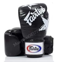 นวมชกมวยหนังแท้ สีดำ ลายดาว ยี่ห้อ Fairtex ขนาด 8 oz. และ 10 oz.