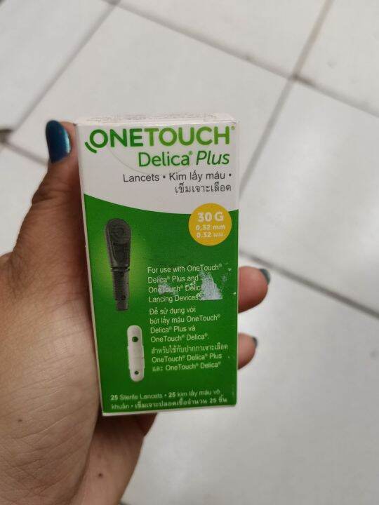 ONE TOUCH DELICA PLUS LANCETS BY 25 | Lazada PH