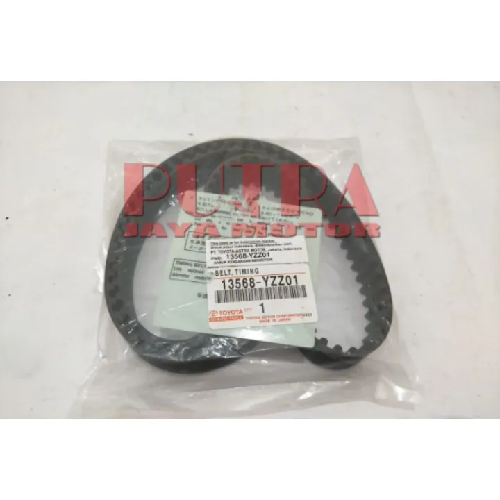 TIMING BELT KIJANG KAPSUL DIESEL JAPAN 13568YZZ01 Lazada Indonesia