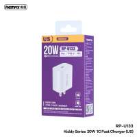 Remax 20W Single C อะแดปเตอร์ชาร์จเร็ว RP-U133 สําหรับเดินทาง