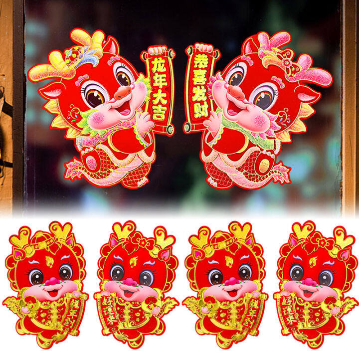 CNY 2024 New Year Big Sticker Dragon 2024 Year New Year Wall Sticker