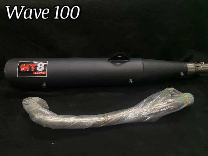 MT8 THAILAND PIPE WAVE 100 | Lazada PH