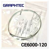 เขียงยางรองตัดแท้ Graphtec CE6000-120