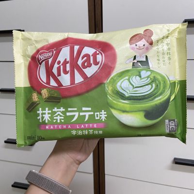 KitKat Mini Matcha Latte คิทแคทรสมัทฉะลาเต้