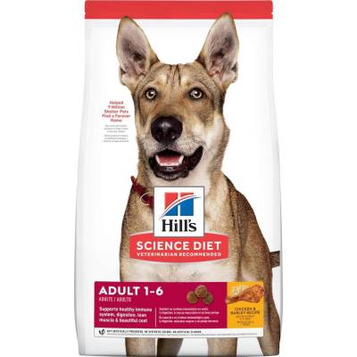 Hills® Science Diet® Adult 1-6 Chicken &amp; Barley Recipe dog food 3kg.อาหารเม็ดสุนัข