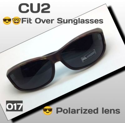 CU2 017 FIT OVER SUNGLASSES POLARIZED LENS แว่นตากันแดดคนอบ แว่นตาครอบ