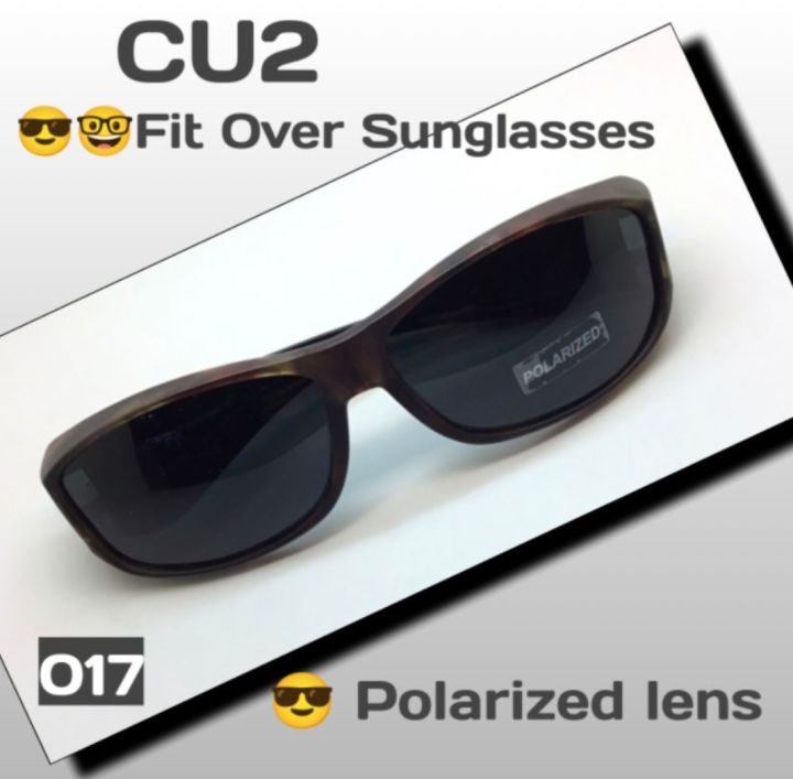 cu2-017-fit-over-sunglasses-polarized-lens-แว่นตากันแดดคนอบ-แว่นตาครอบ