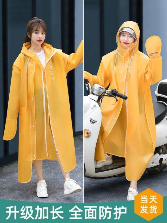 EBIKE Rain Artifact Rain Coat Women's High Grade Poncho Raincoat
