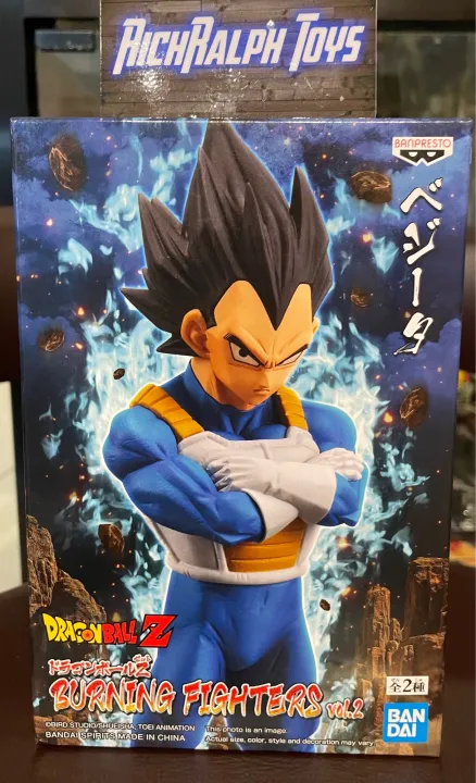 Banpresto Burning Fighters Vegeta V2 A | Lazada PH