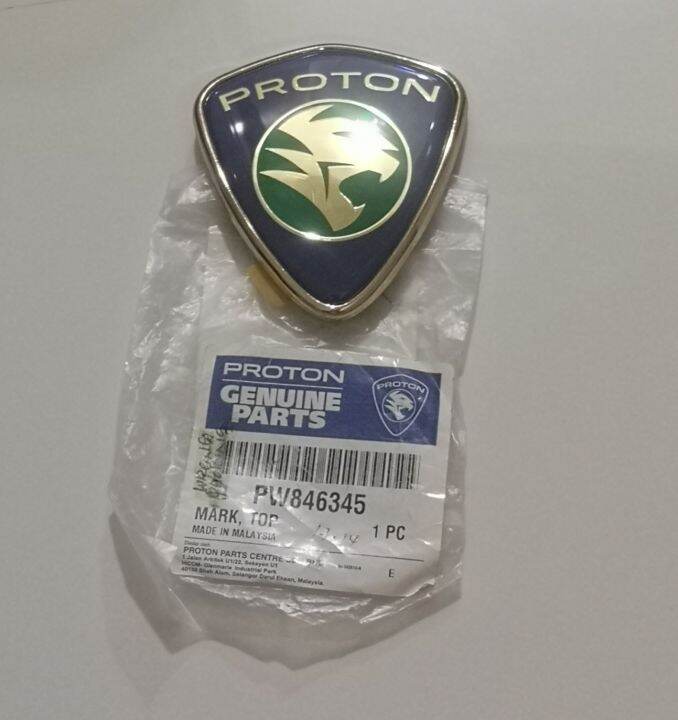 Proton Saga Blm, Flx Rear Emblem Logo Original | Lazada